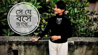 Se Je Boshe Ache স য বস আছ Arnob Dance Cover Trisha Rai Sen