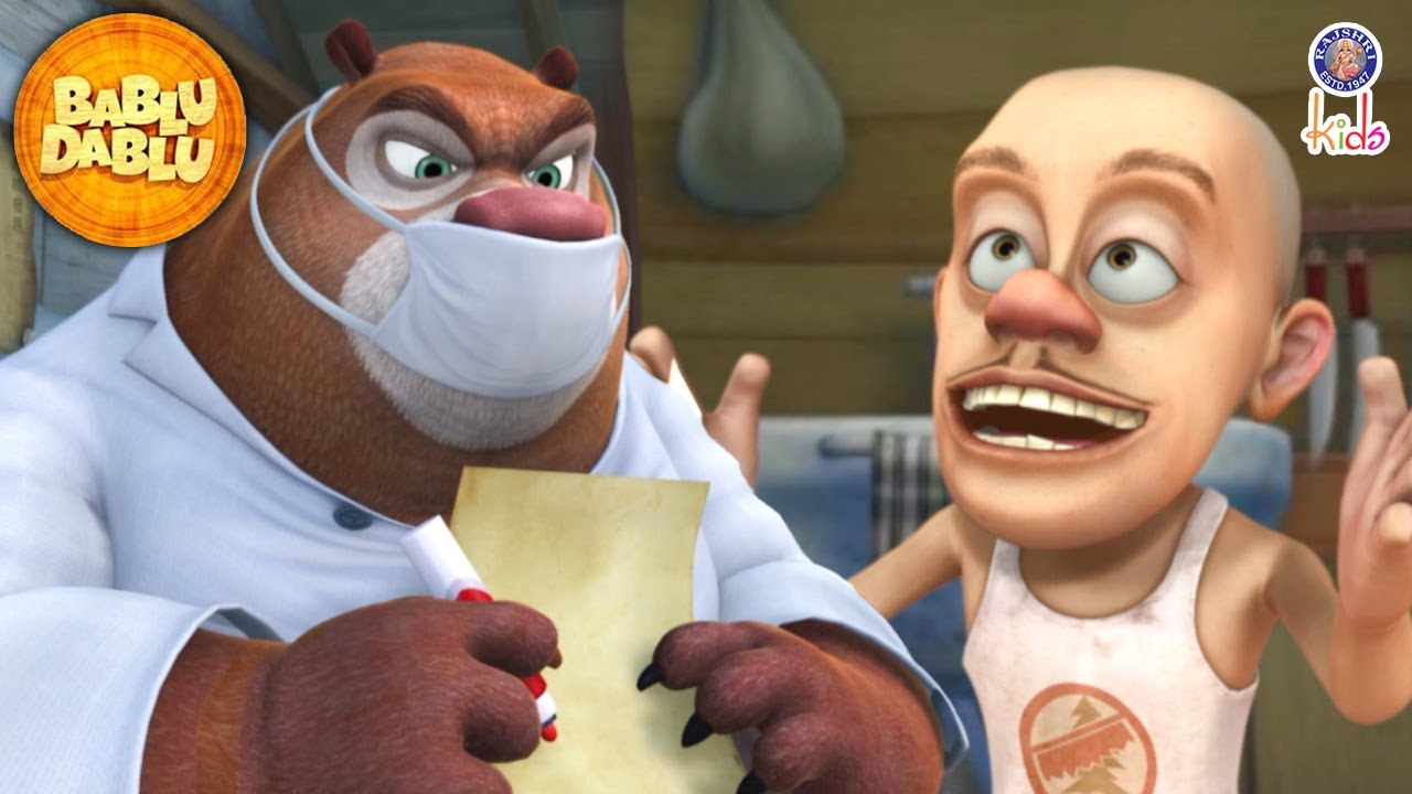 Bablu Dablu Big Magic | Bhalu Bana Doctor | Bablu Dablu Lakkha | Action Cartoon