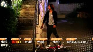 청담동 살아요 E127 120601 다음주 예고