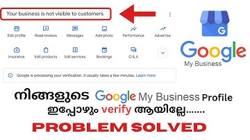 Your business is not visible to customers | Not  publicly visible | Malayalam