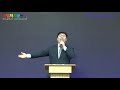정결하게하는샘이 찬송가246장 정결하게하는샘이 찬송가246장