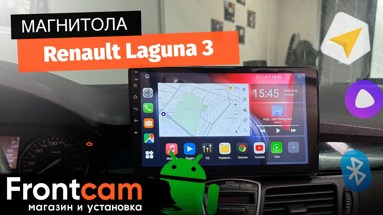 Магнитола Canbox GT10-1492 для Renault Laguna 3 на Android