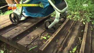 런닝맨 20130728 #19(2)