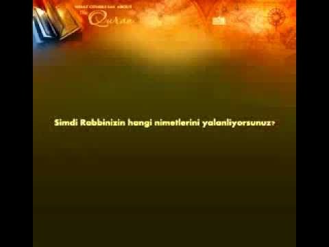 Rahman Suresi Ahmet El Acemi Video Ilahi Dinle Islami Videolar Dini Videolar Klipler Ezgiler Kuran Dinle Youtube