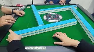 MAHJONG GAMES!30 2026 TEAM AFRICA  screenshot 4