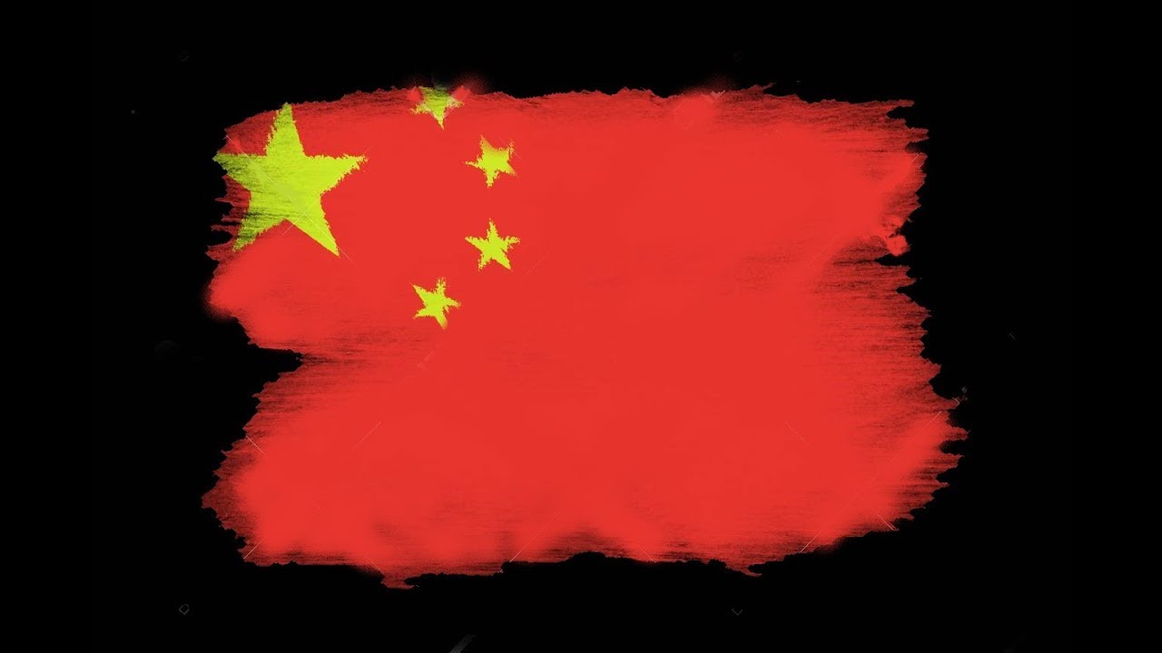 CHINA - Chen Style Taijiquan (陈式太极拳) III / 中国