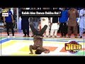 Watch kabhi Aisa dance dekha hai | Must Watch | Jeeto Pakistan Online In Hd