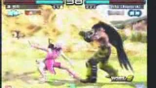 joybox tekken 373 up