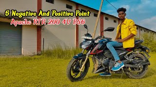 5 Reasons to Buy or not buy Apache RTR 200 4V BS6 || Negative and Positive point || Cons And Pros ||
