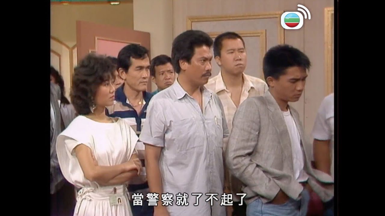 新紮師兄續集｜當無良警察發爛渣遇到督察⋯⋯｜梁朝偉｜曾華倩｜周潤發｜任達華｜劉嘉玲