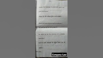 Company Law 3rd semester,2nd year B.com,Ccsu under NEP2020.#ccsu #previousyearquestions #2023ppr
