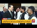 Massive 7.7 Magnitude Earthquake | Rescue Operations Accelerated | Headlines 05 PM | 92 News HD