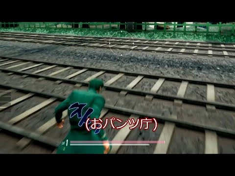 【ジョジョLS】ラスサバ黙示録 vol.9 仗助億泰、ジンバブエ、電気
