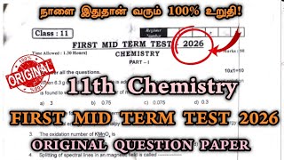 11th Chemistry First Mid Term Test Question Paper 2026 |11 Chemistry 1st Midterm Question Paper 2026