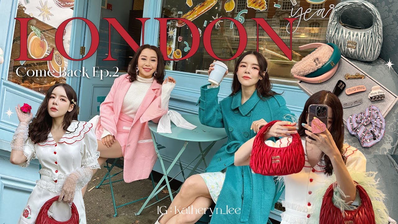 London Vlog🇬🇧EP.2 ช้อปปิ้ง MIU MIU, พาเที่ยวคาเฟ่สุดชิคถ่ายรูปสวย,ดินเนอร์ร้านดังกับครอบครัว(ENCC)