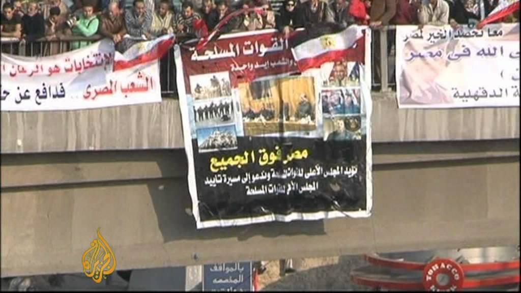 توحد المصريون في دعوتهم إلى الحكم المدني