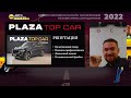 Наиль Ахметов - все ВЫГОДЫ покупки АВТО с ПРОБЕГОМ у АВТОБРОКЕРА! / Конференция автоброкеров 2022