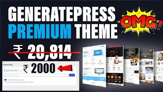How to Install GeneratePress Premium Theme  WordPress | Plugin Installation With free Licence Key 🗝️