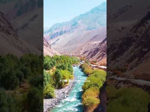 د بدخشان لرې پرته سیمه