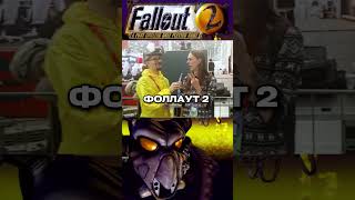 Три Любимых Игры ВолкаФенрира | Comic Con Игромир 2025