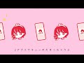 JRキューポのうたAMU 山分けキャンペーン
