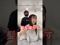 絶対にやってはいけないヘアオイルのNGな使い方と逆に良い方法【完全保存版】#shorts
