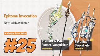 Genshin Impact Streamers Roll On The Weapon Banner #25