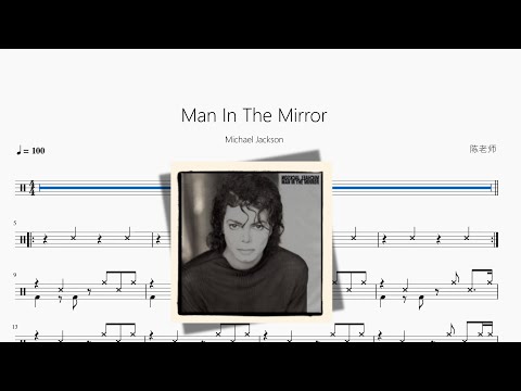 Man In The Mirror - Michael Jackson