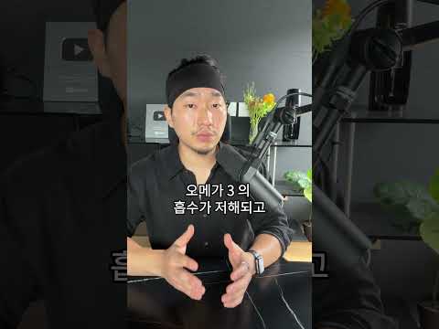 이걸 끊으면 살이 너무 쉽게 빠집니다