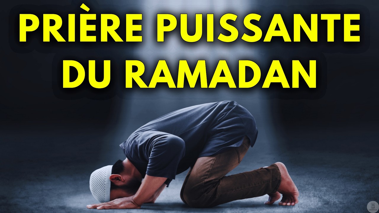 🌙 Prière Puissante du Ramadan pour Grande Récompense et Salut Éternel