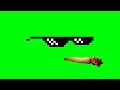 كروما نظارة و خان