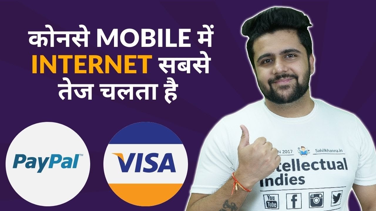 Does phone type affect internet speed?