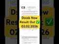 Dsssb New Result Out 02.02.2026 ✅#cutoff #result #tgtpgtcutoff #delhipolice #latestupdate #dsssb