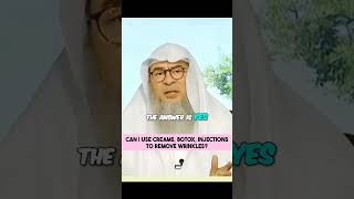 Can I Use Botox, Creams Injections 💉 To Remove Wrinkles Assim Al Hakeem