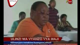 Ulinzi Wa Vyanzo Vya Maji