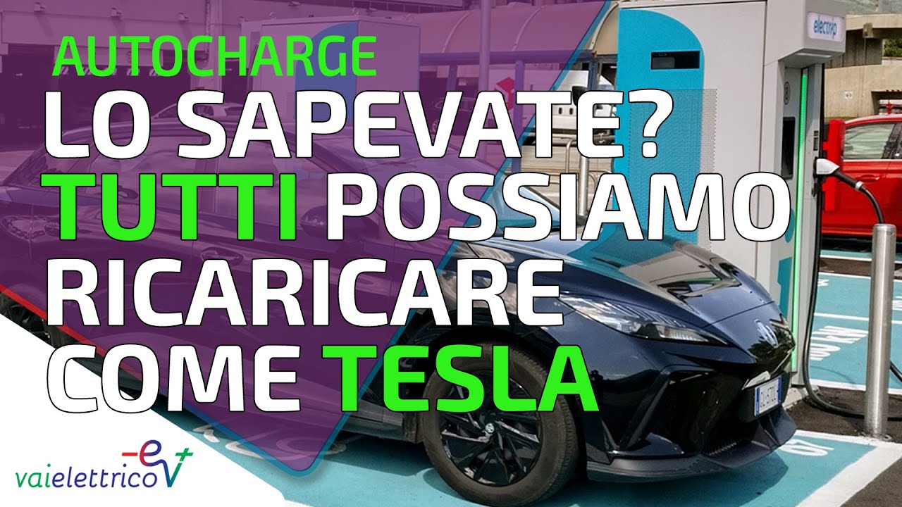AUTOCHARGE con Electrip | ricaricare come TESLA si può