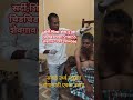 नस्य पंचकर्म
