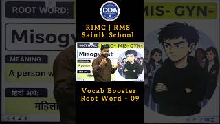 RIMC 2026 | RMS | Sainik School | Day 9 | One Word Substitution #oneword #english #sainikschool