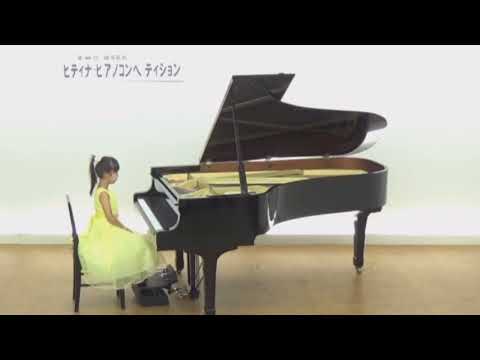【予選②】2022（第46回）ピティナピアノコンペティション A1級 横浜菊名5地区 優秀賞 ラモー／リゴドン、池辺晋一郎／マッチ棒のマーチ