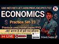Economics | UGC NET | GDC | GIC | TGT | CGSET | MPSET | ASSI.PROF | Model Paper Practice Set23 Class