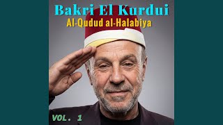 A2bal es-sobh yghanni