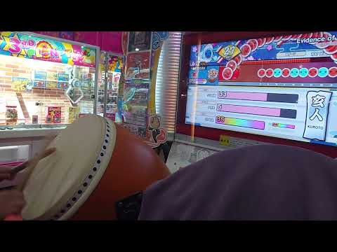 虹2021ver 玄人 ハウスバチ 赤合格 player.ぱうろう