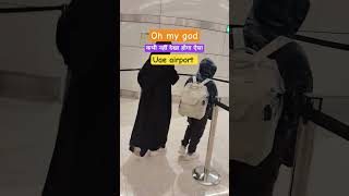 #viral #travel #subscribe #motivation #shorts #trending #gaming #jharkhand #researchgate #video #fyp