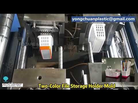 梵科模具 Focare Mould  two color plastic mold maker 