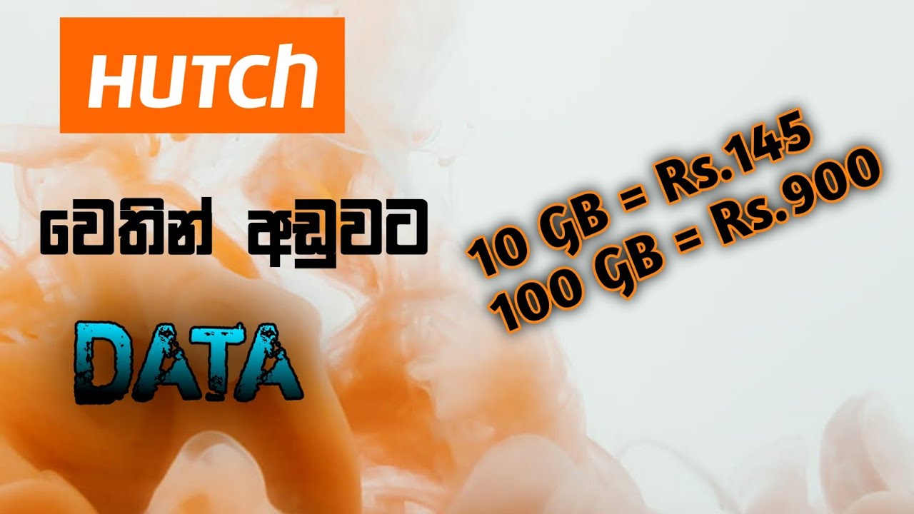 Hutch Data packages YouTube