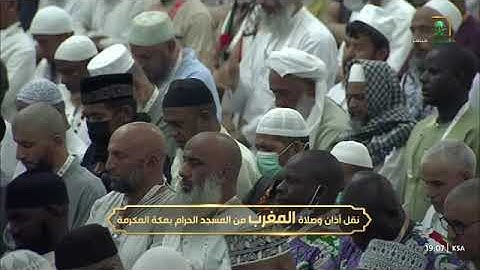 ترتيل بديع لسورة التكوير للشيخ أ.د. #ياسر_الدوسري مغرب الثلاثاء 22 ذو القعدة 1446هـ #المسجد_الحرام