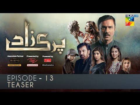 Parizaad Episode 13 | Teaser | Presented By Itel Mobile, Nisa Cosmetics x West Marina | Hum Tv Drama