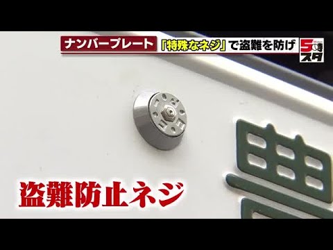 ★湘南18★入手困難★ナンバープレート★license plate★ ☆入手困難☆盛岡1☆ナンバープレート☆license plate☆ - メルカリ