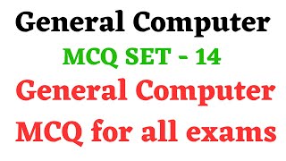 General Computer MCQ Set 14 | Basic Computer MCQ for all Exams |Paper 1 UGC NET Computer @learn12cs