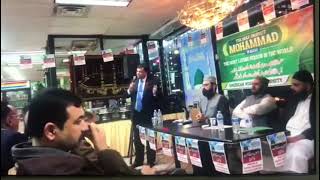 Khatam-e-Nabouat Conference &amp; Petition submission in Federal Court Washington DC against Blasphemy-